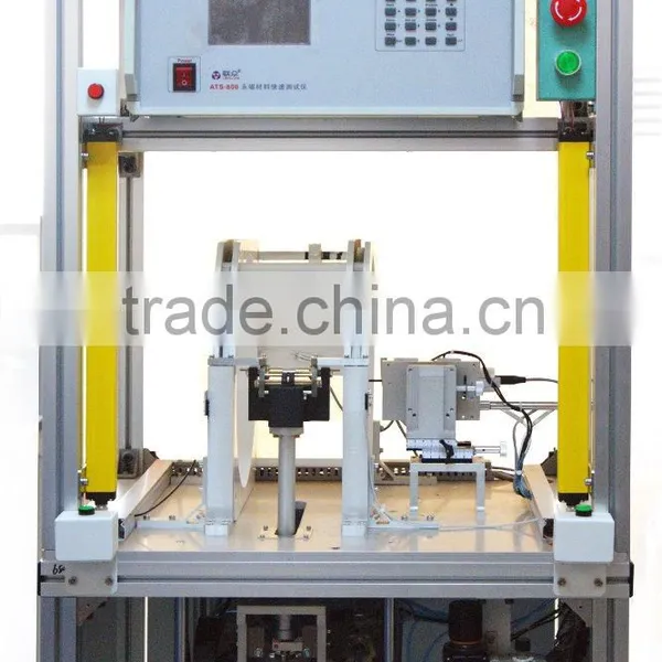 LINKJOIN CIM-3100PMD Hard Magnet Fast Measurement Device Ndfeb Powder Coercive Force Sorting Machine Trade Assurance Supplier photo-3