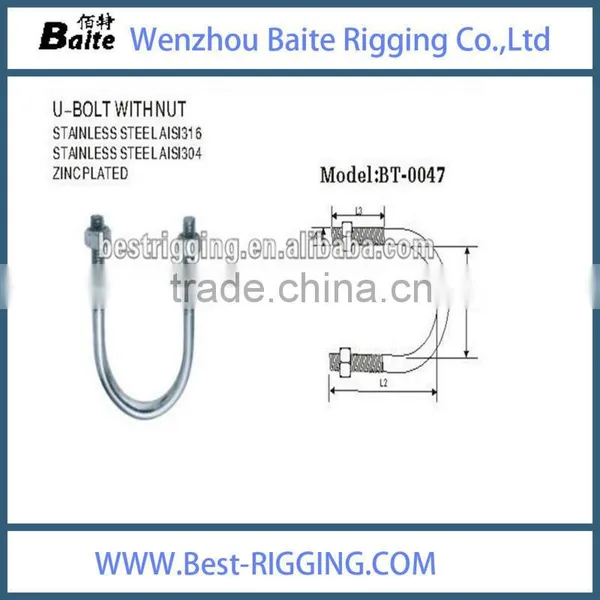 HARDWARE RIGGING U-BOLE WITH NUT photo-3