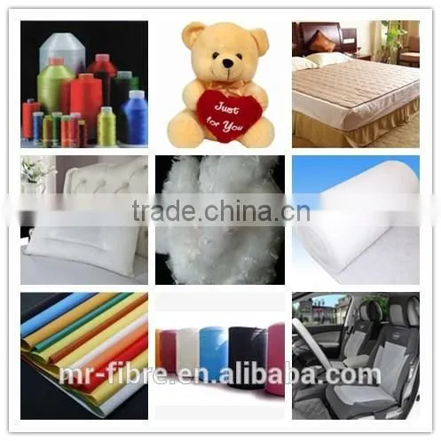 Pet Staple Fiber photo-2