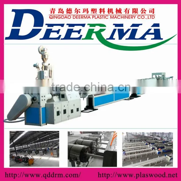 HDPE PP PPR Pipe Machine / PPR Pipe Making Machine photo-2