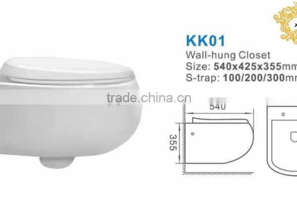 Hot Sell Ceramic wc Sanitary Ware Wall Hung Toilet photo-2