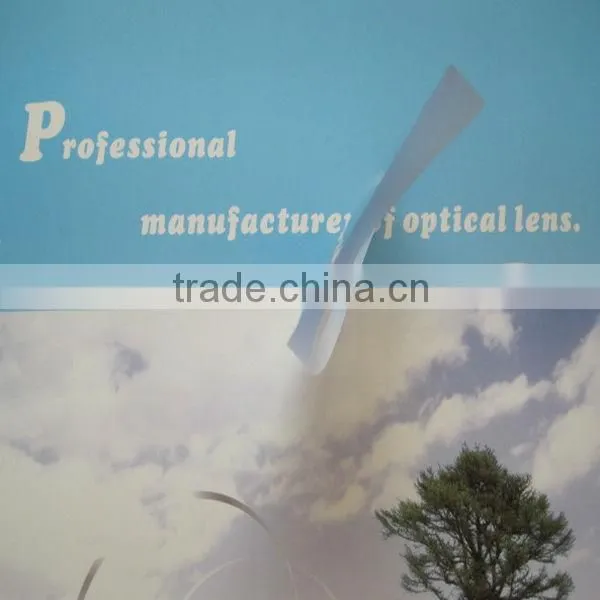 (CE)danyang Lens photo-5