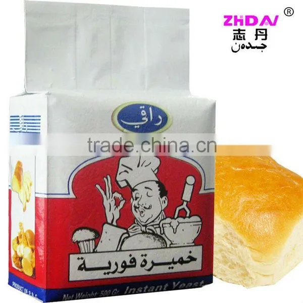 high sugar selenium yeast supplier