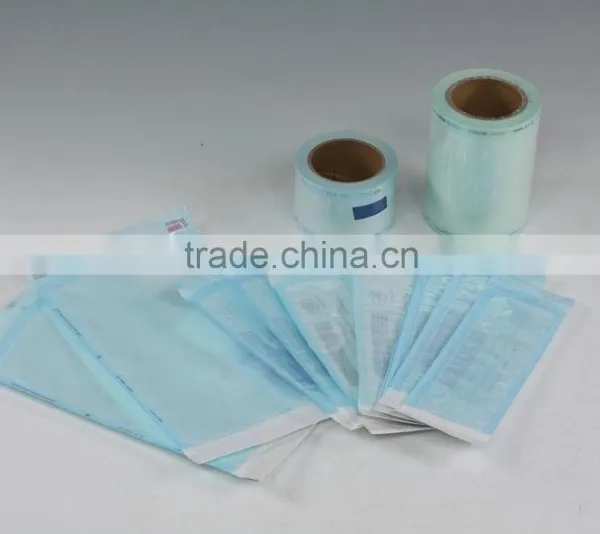 Self-sealing Sterilization Pouches