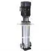 High Quality Water Pump