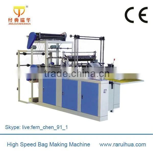 High Speed Plastic Shopping Bag Making Machine Nigeria photo-4
