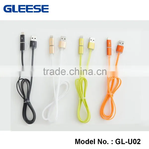 2 in 1 Micro USB Data/ Sync Charging Cable for Samsung and Iphone photo-2