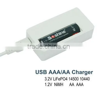 Li-FePO4 Battery Charger / Ni-MH Battery Charger Universal Battery Charger for AA AAA Battery From China Supplier photo-5