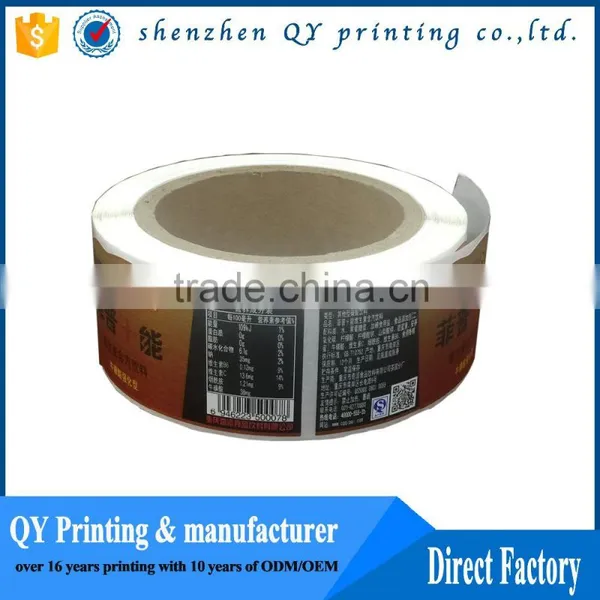 Custom Color Printing Logo Decals,self Adhesive Laminated Sheet Stickers photo-2