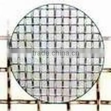 Galvanized Square Wire Mesh