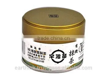 Traditional Japanese Souvenirs Organic Instant Tea Matcha Powder Can 20g [TOP Grade] photo-2