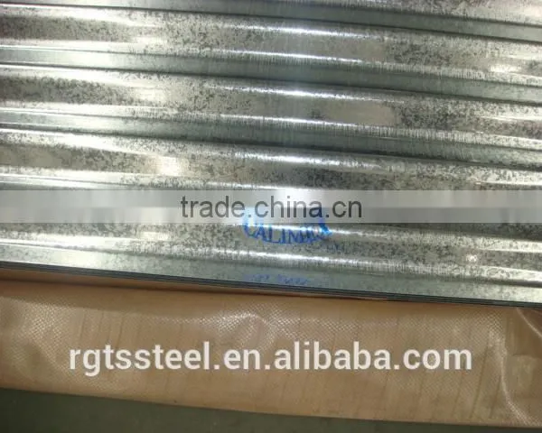 Roofing Sheets Prices, Colored Metal Roofing Sheet photo-5