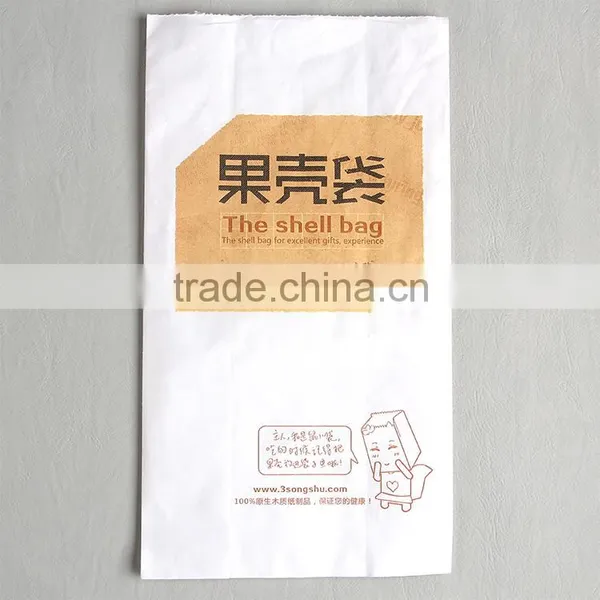 Exported Foods Paper Packaging Bag With Simple Printing for Nuts , Peanuts , and Melon Seeds Etc photo-2
