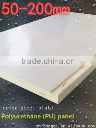 Cold Room Panels in Dubai