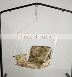 Safari Swing