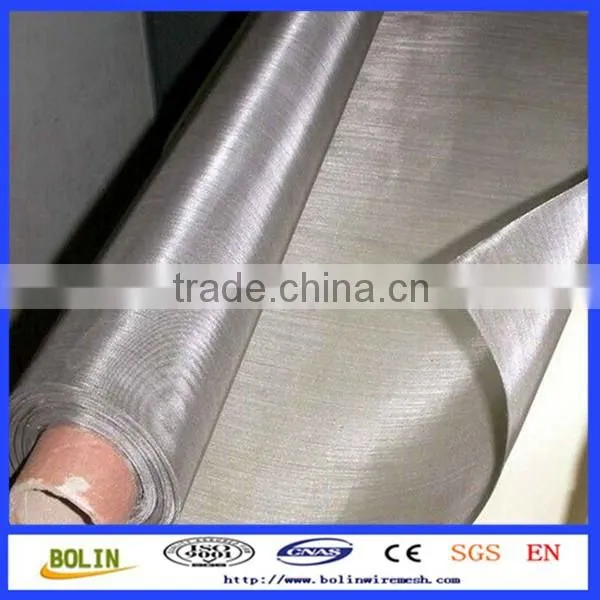 Stainless Steel Woven Micromesh photo-2
