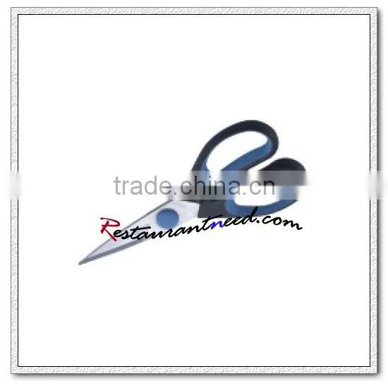 U416 Kitchen Shear