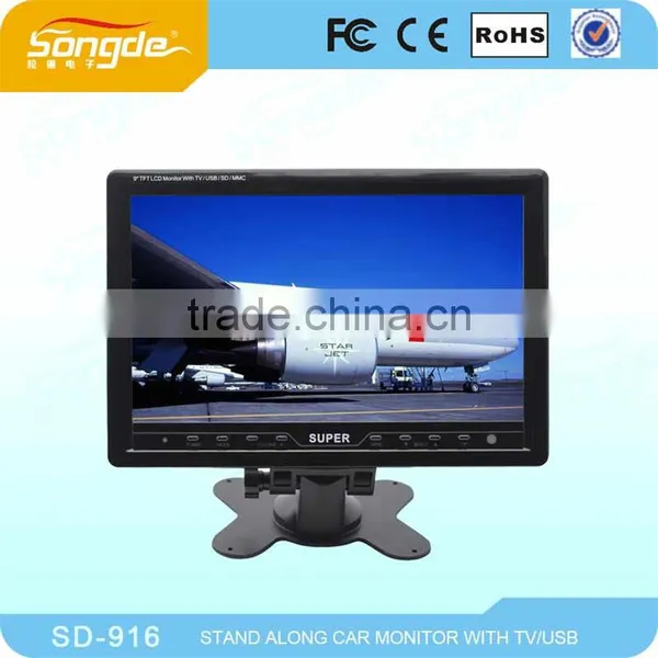 Portable Flat Screen China Small Super Tft Lcd Color tv Monitor