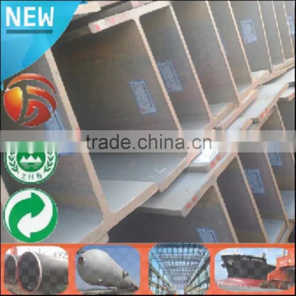 China Supplier Steel I Beam Sizes Universal Beam A36 SS400 photo-5