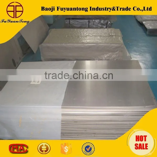 Price for Titanium Plate in India photo-2