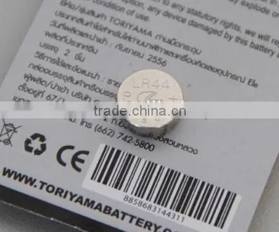 AG13 LR44 Alkaline Button Cell Battery AG13 photo-5