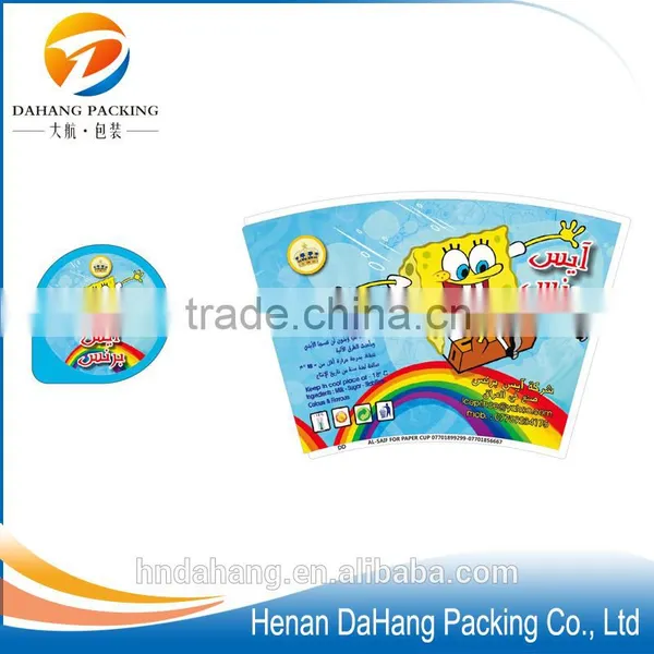 Different Kinds of Paper Cups Printed Paper Cup Fan