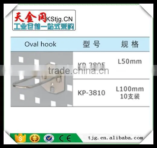 TJG CHINA Semicircle Metal Hook Hook KP-3705 photo-6
