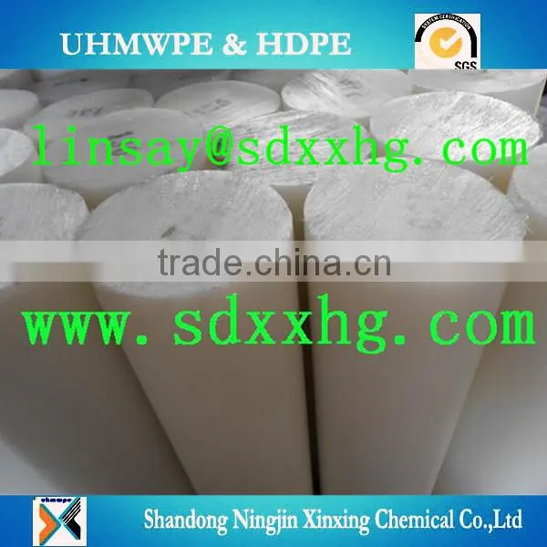 Round UHMW Plastic Rod, UHMW Polyethylene Bar, Abrasion and Impact Resistant 10-490mm Diameter HDPE Rods photo-4