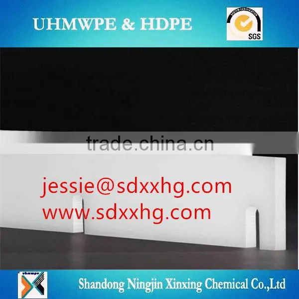 UHMWPE Paper Machinery Dewatering Elements / UHMWPE Suction Box Cover for Anti Static Paper Making photo-6