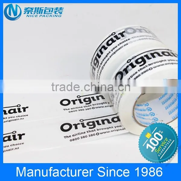 No Bubble OPP Packaging Tape for Box Sealing Tape With Logo photo-4