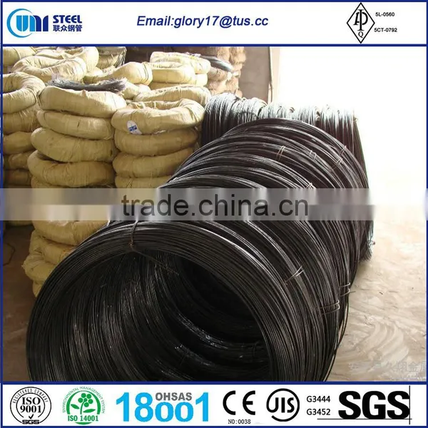 Low Carbon Steel Wire photo-2