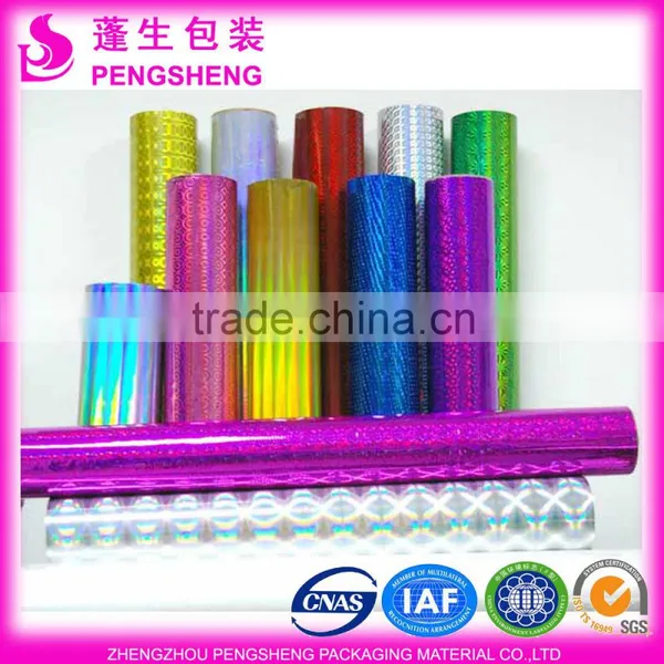 2014 Good Offer Laser&bopp&pet Thermal Lamination Film Directly From Factory photo-6