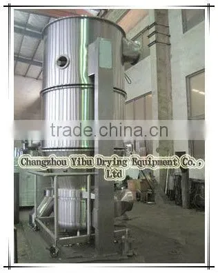 Pharmaceutical Fluid Bed Granulator for Armodafinil Powder photo-4