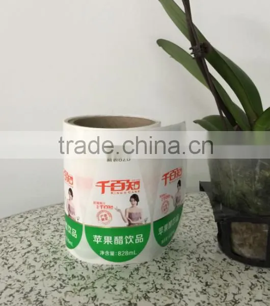 Low Price and High Quality Paper Material Red Wine Labels Adhesive Stickers Printing in Roll photo-5