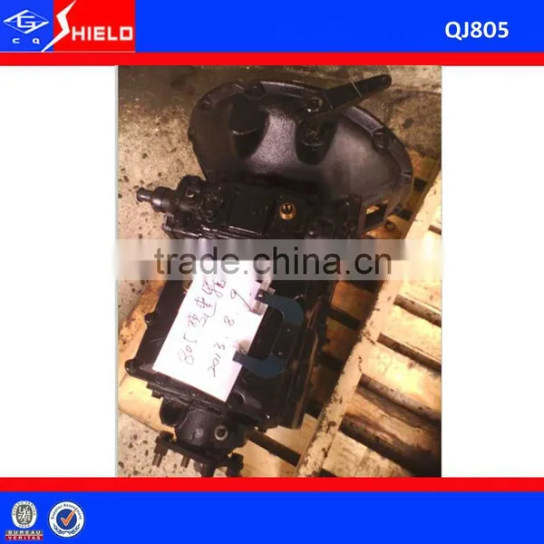 QJ805 Transmission in Bus Yutong