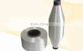 Nylon Mother Yarn 240D/12F SD photo-6