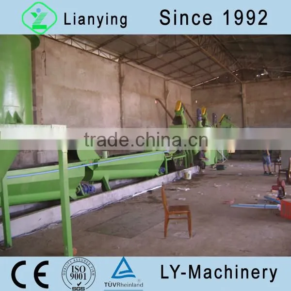 Pet Bottle Washing and Crushing Machine photo-2