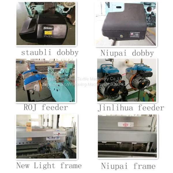 Shuttleless Air Jet Weaving Machine for Home Textile Fabric photo-4