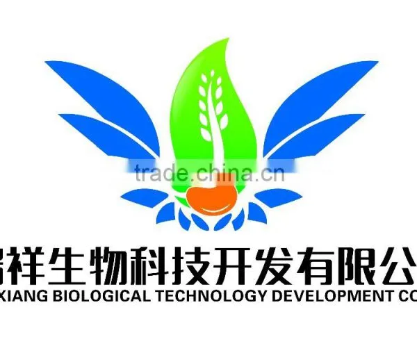 Isolated Soy Protein(ISP) photo-3
