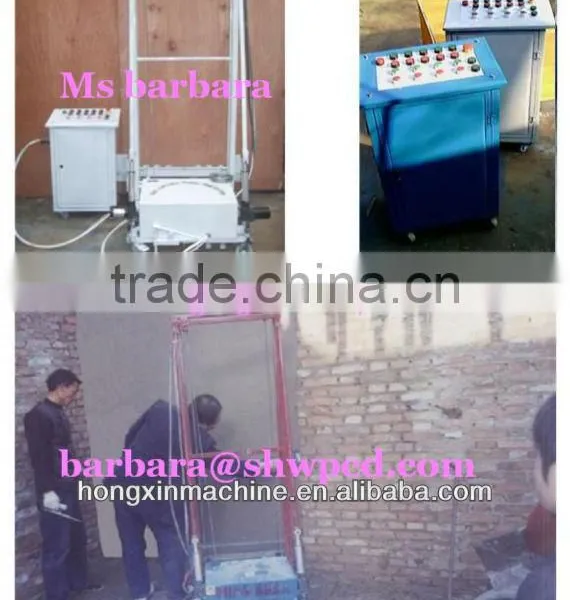 automatic wall rendering machine dor wall /wall plaster rendering machine,0086-15238020768