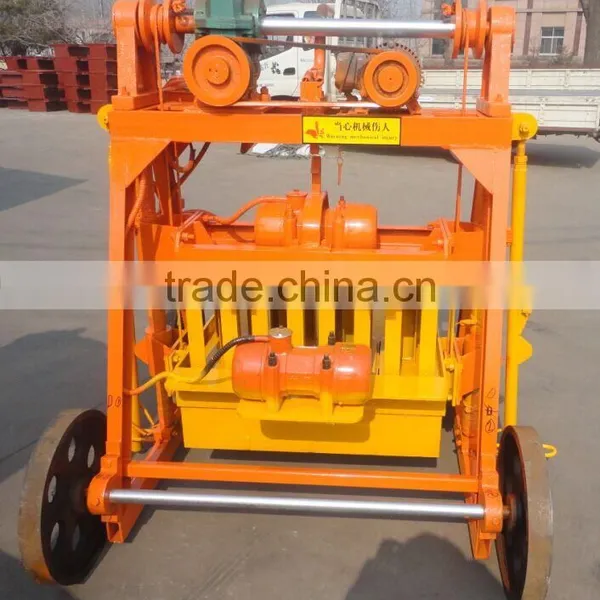 Price for QMY4-45 Movable&electric Hollow Block Machines Production Line China Supplier photo-4