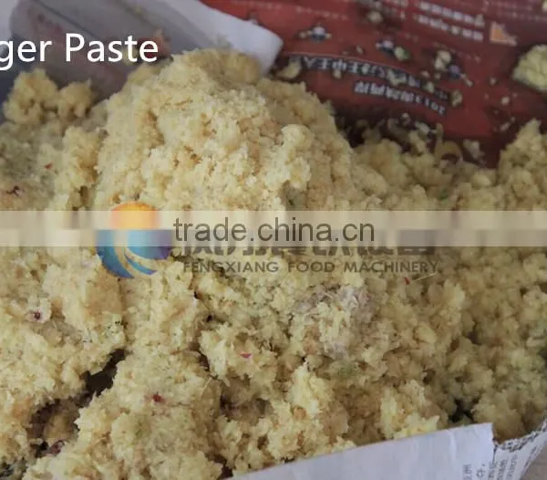 Indrustrial Turmeric/Okra Grinder Grinding Machine With High Speed photo-5