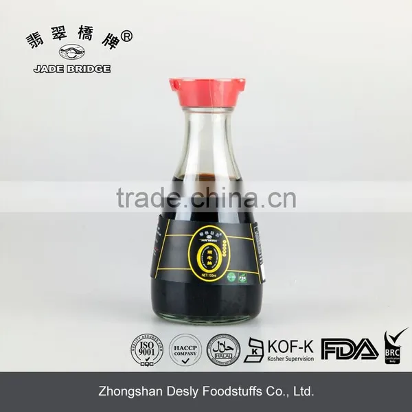 Premium Dark Soy Sauce 1.86L Halal Dark Soy Sauce Brc photo-3