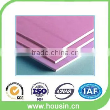 Acoustic Gypsum Board Ceiling photo-6