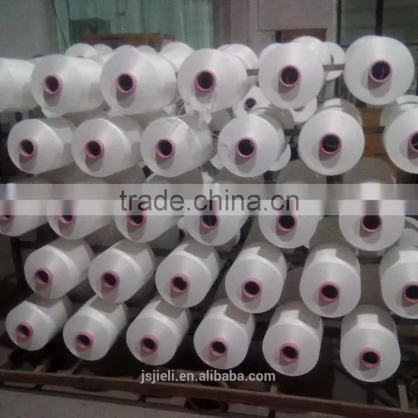 FDY Yarn