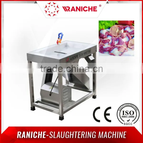 Poultry Chicken Gizzard Skin Remover photo-2