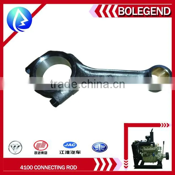 4100 Connecting Rod Multi Cylinder Diesel Engine Parts photo-3
