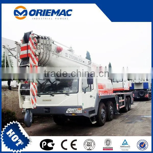 50 Ton Crane Price Qy50 Ton Truck Crane for Sale photo-2