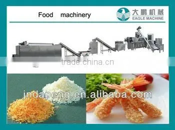 bread crumbs processing machine/making equipment