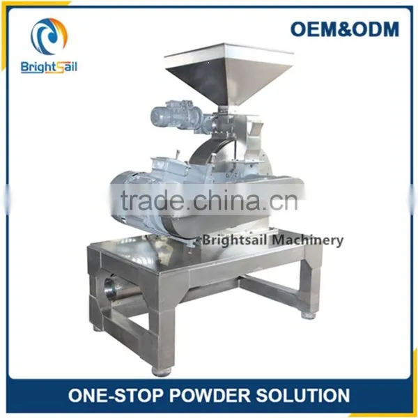 Cocoa Powder Grinding Machine Coffee Bean Powder Pulverizer photo-2